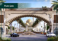 the entrance to a mosque with a car in front of it