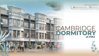 cambridge dormitory at p2