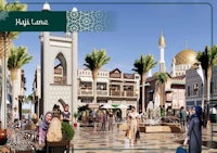 an artist's rendering of a shopping mall in dubai