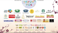 tokyo hub - tokyo hub - tokyo hub - tokyo hub - tokyo hub -