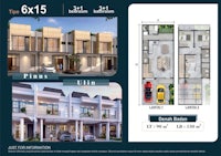 a floor plan for a townhouse