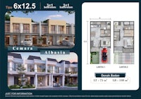 a floor plan for a house in a township