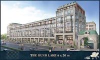 a rendering of a building with the words the fund lake on it