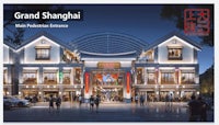 grand shanghai mall - grand shanghai mall - grand shanghai mall - grand s