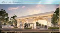 a rendering of the entrance to a new living experience